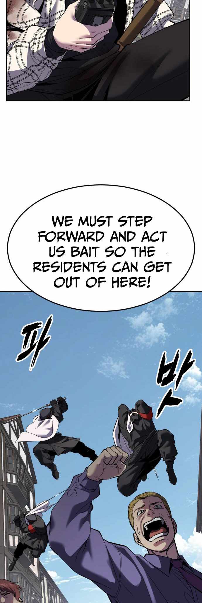 The Boy Of Death — Chapter 343 — page 13