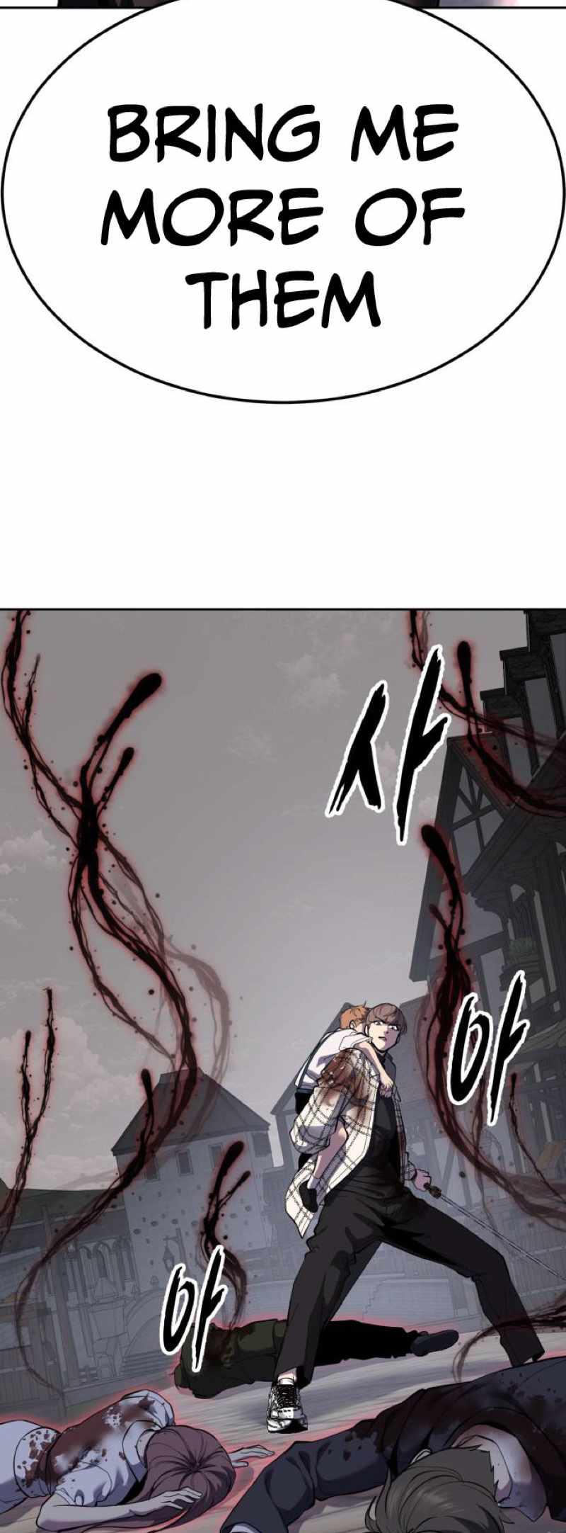 The Boy Of Death — Chapter 343 — page 44
