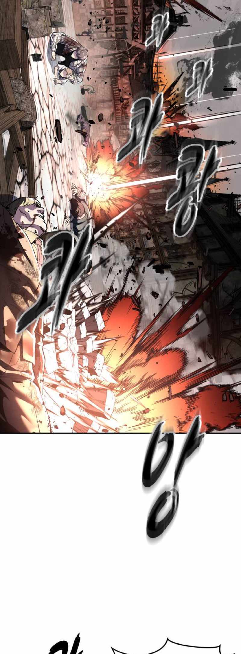 The Boy Of Death — Chapter 343 — page 64