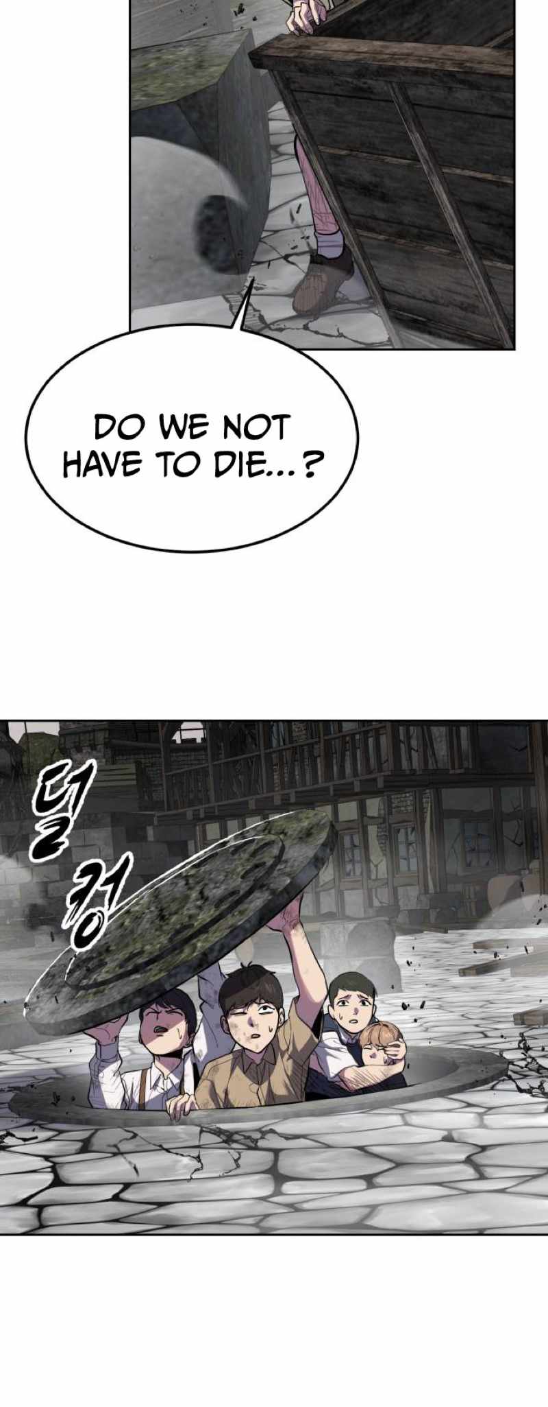 The Boy Of Death — Chapter 343 — page 98