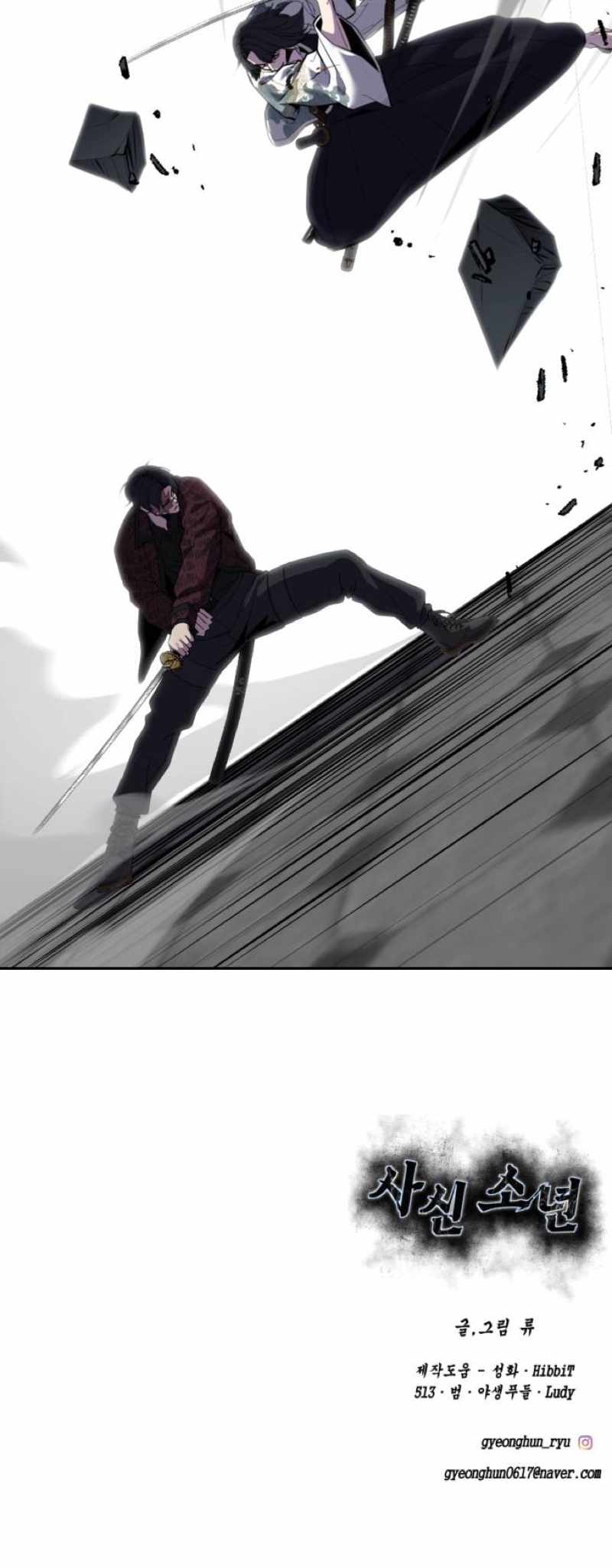 The Boy Of Death — Chapter 343 — page 102