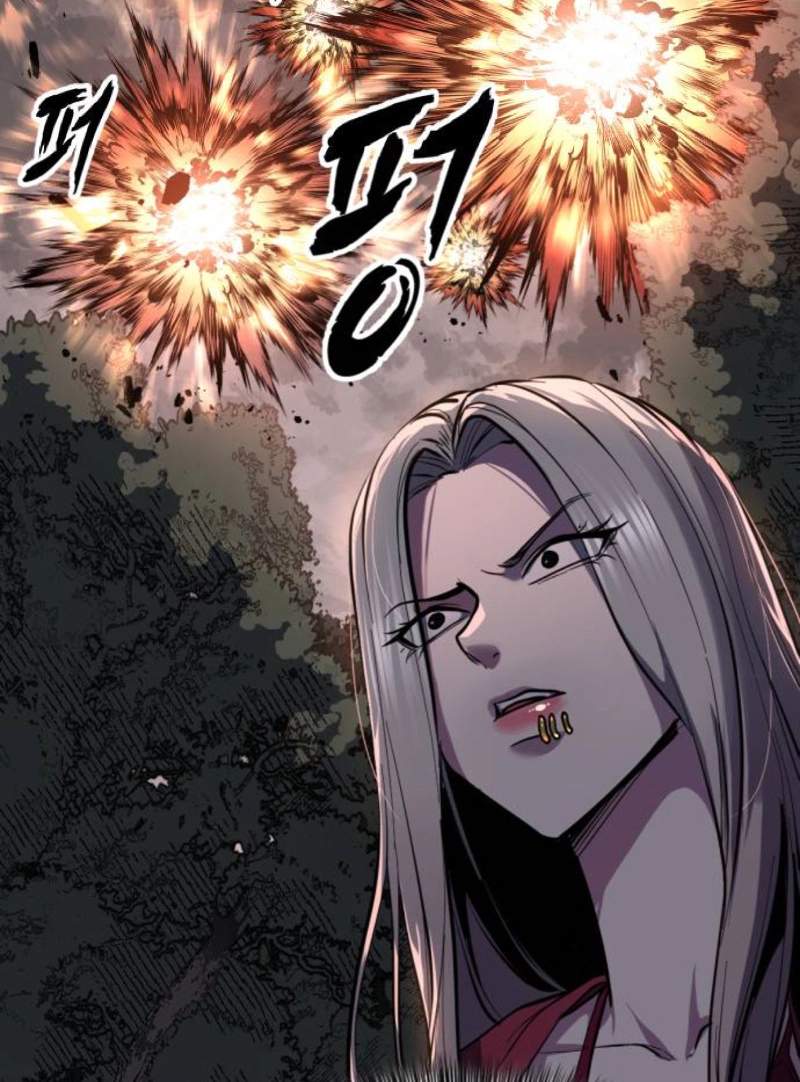 The Boy Of Death — Chapter 344 — page 6