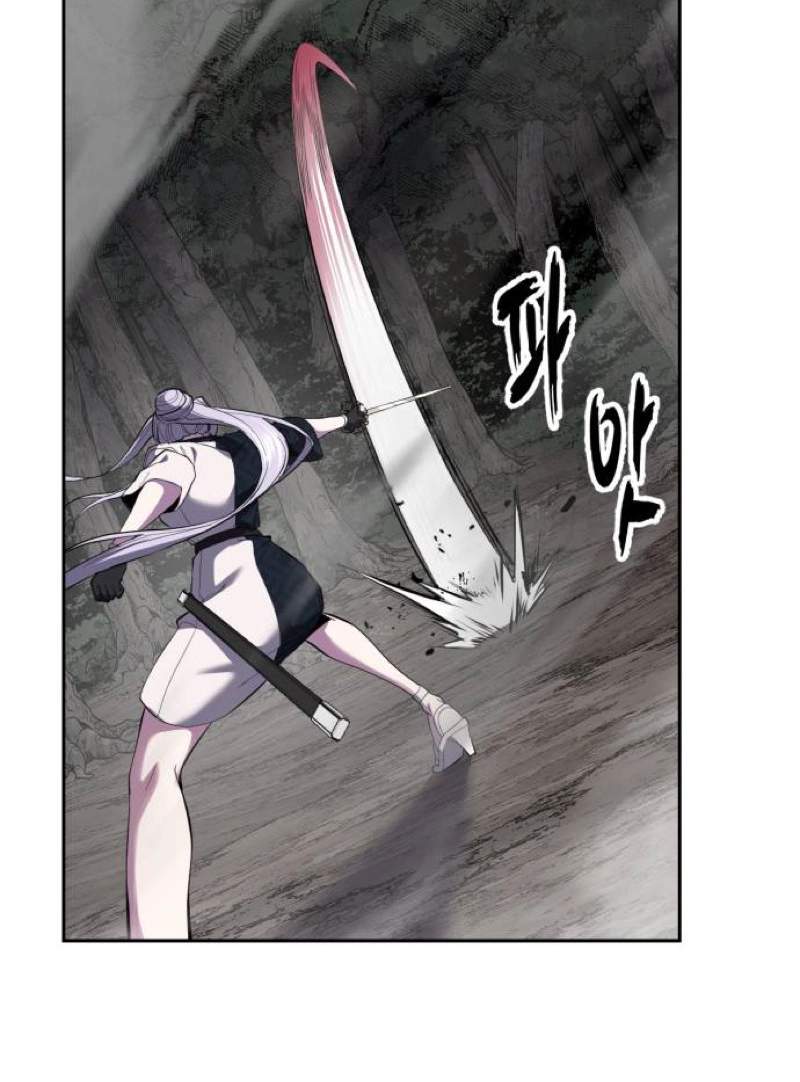 The Boy Of Death — Chapter 344 — page 11