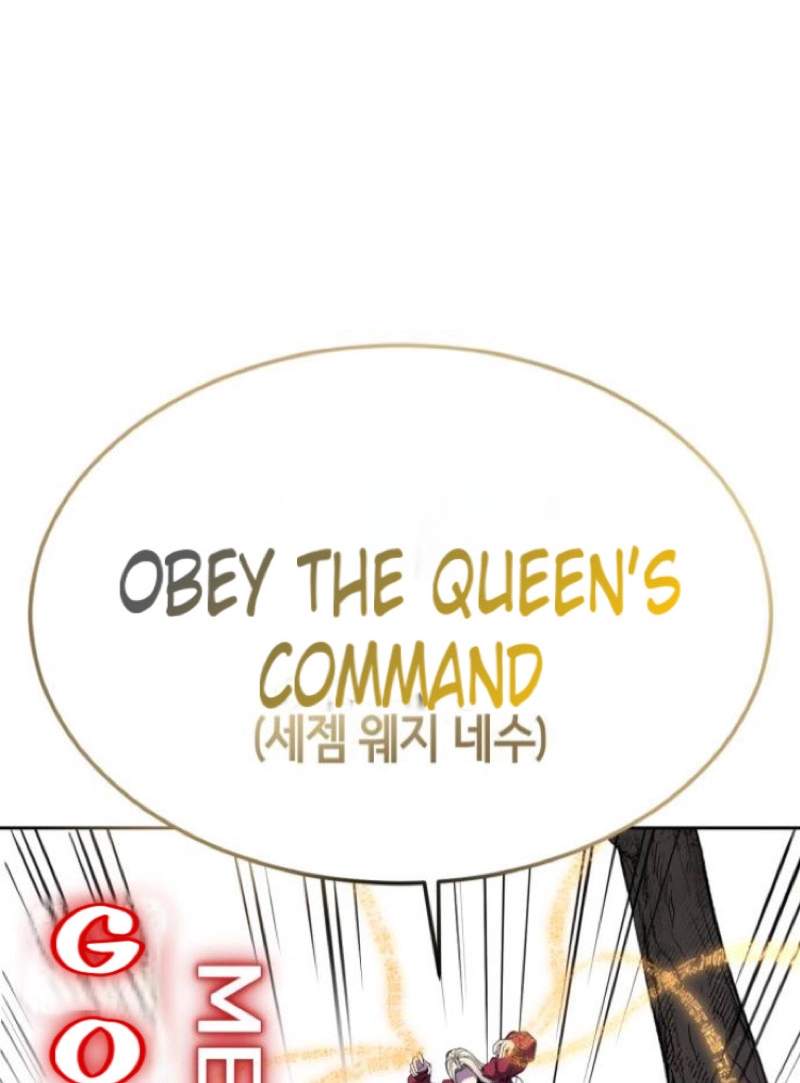 The Boy Of Death — Chapter 344 — page 22
