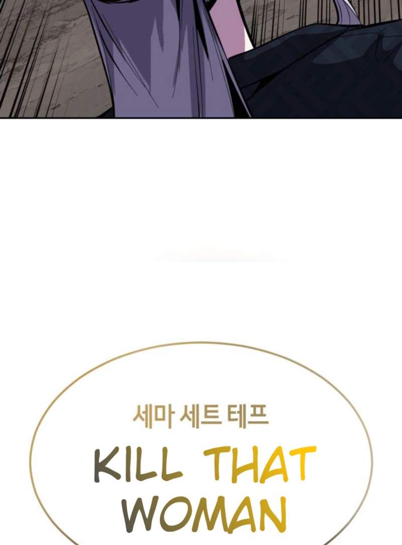 The Boy Of Death — Chapter 344 — page 25