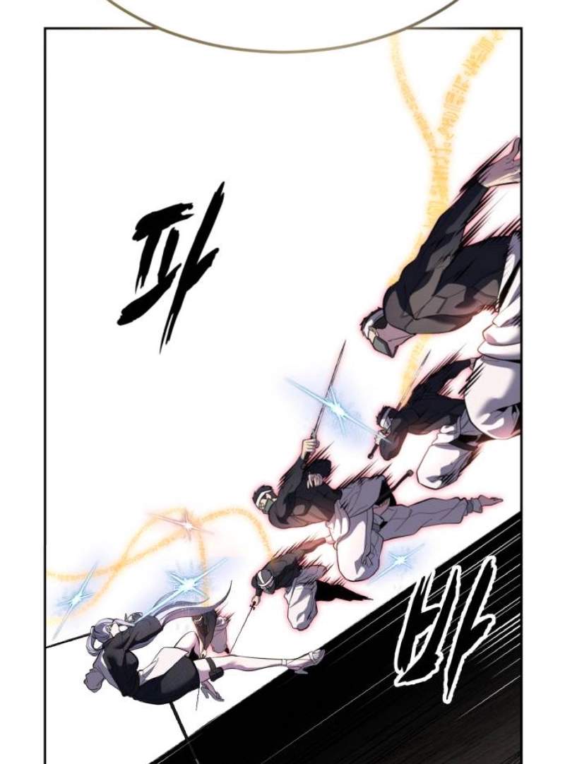 The Boy Of Death — Chapter 344 — page 26