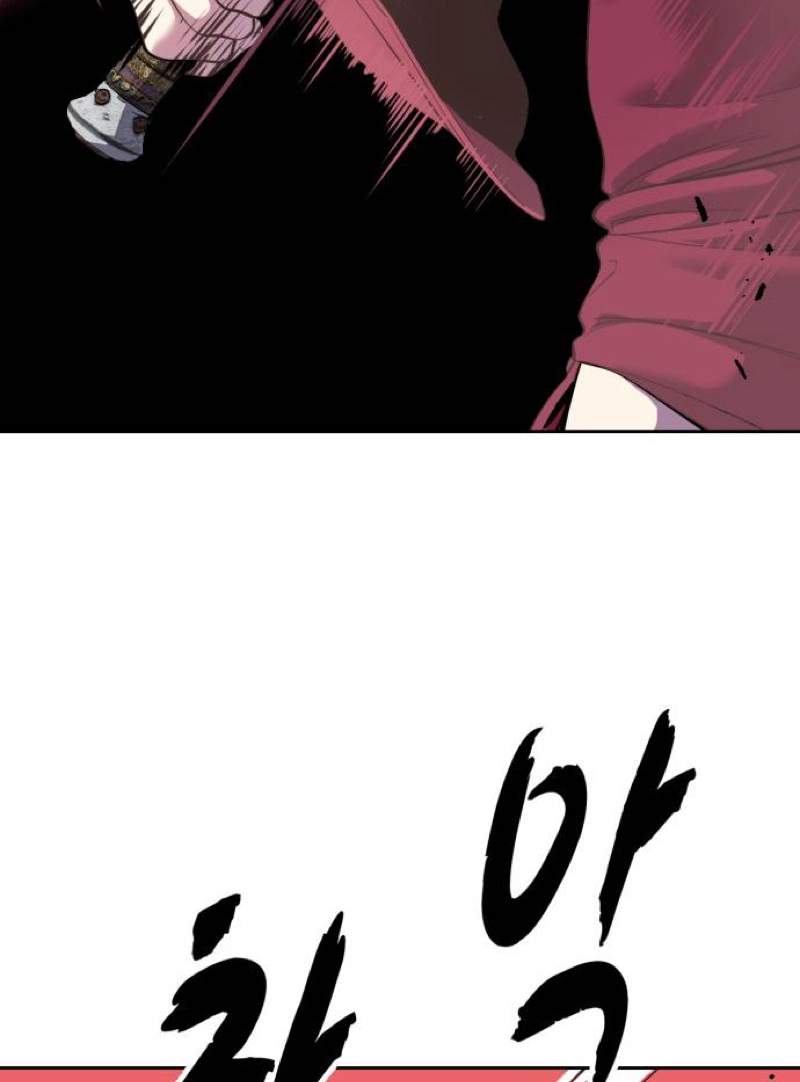 The Boy Of Death — Chapter 344 — page 31