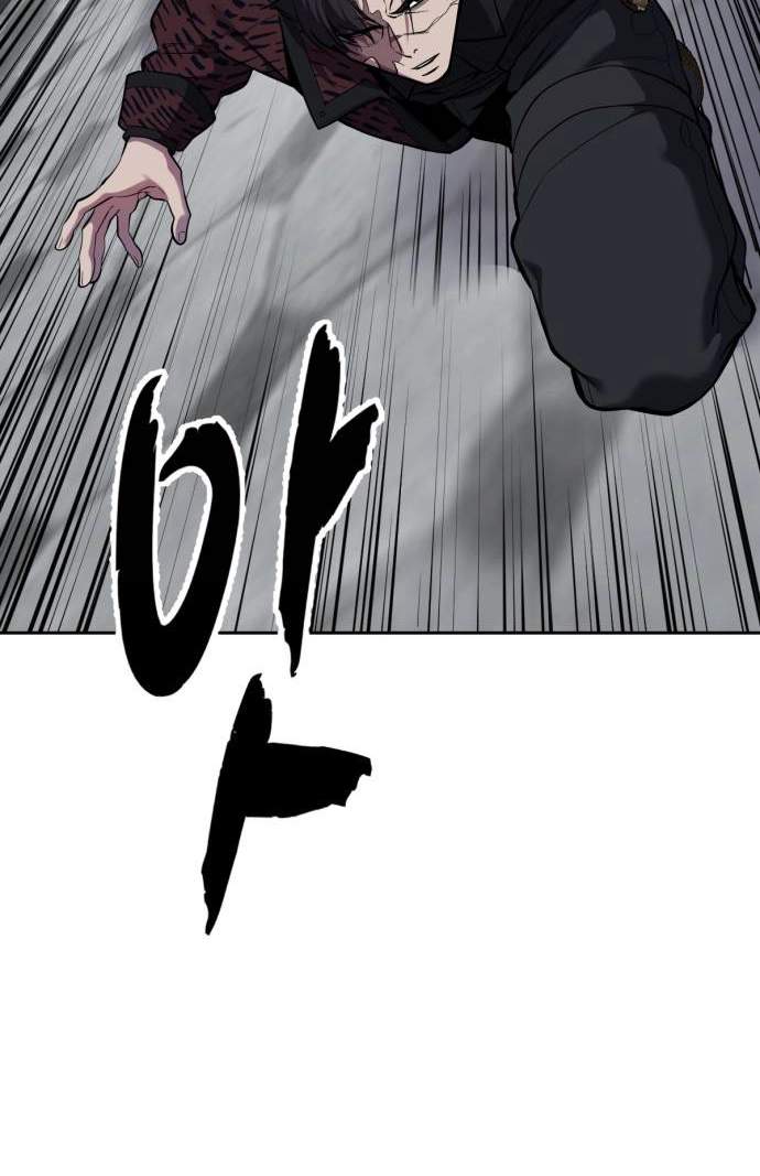 The Boy Of Death — Chapter 344 — page 64