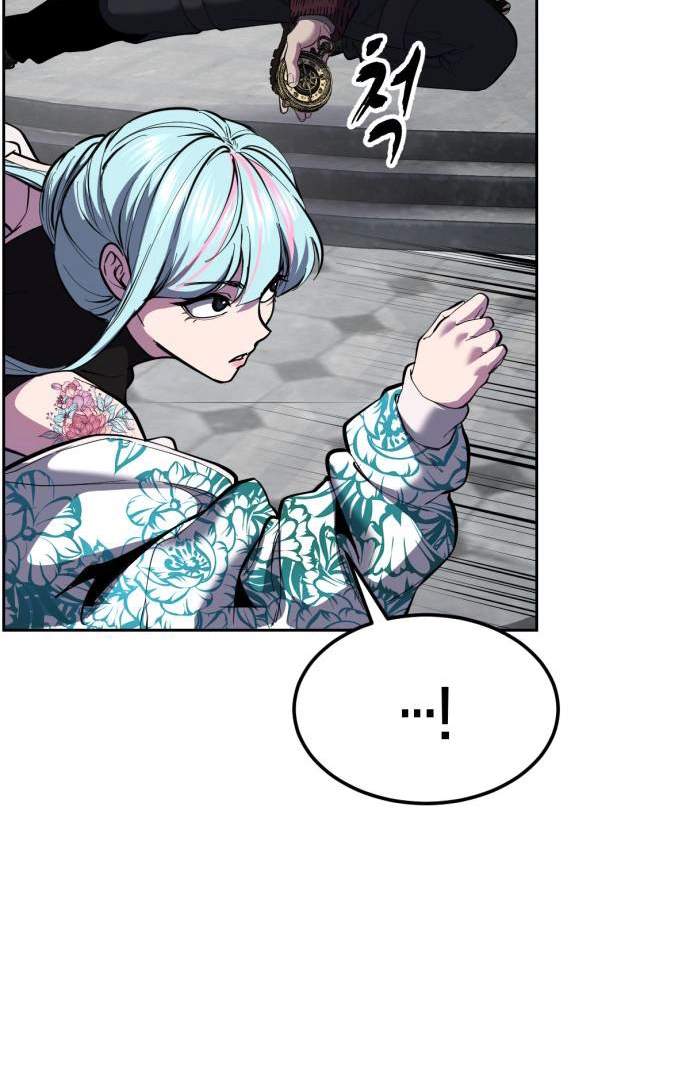 The Boy Of Death — Chapter 344 — page 66