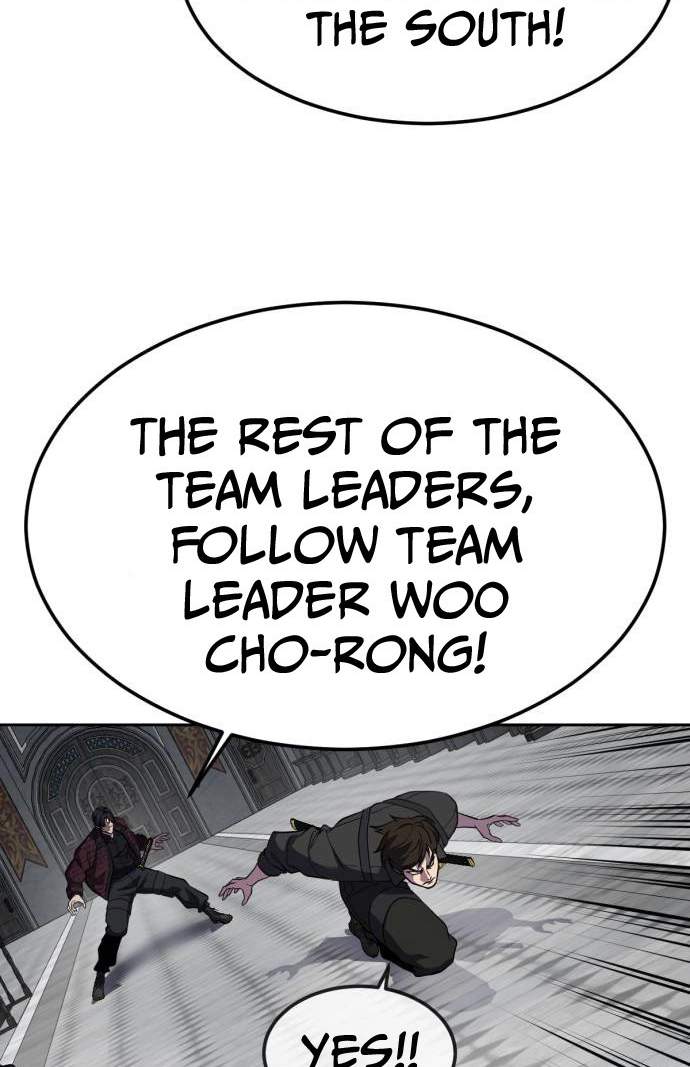 The Boy Of Death — Chapter 344 — page 71