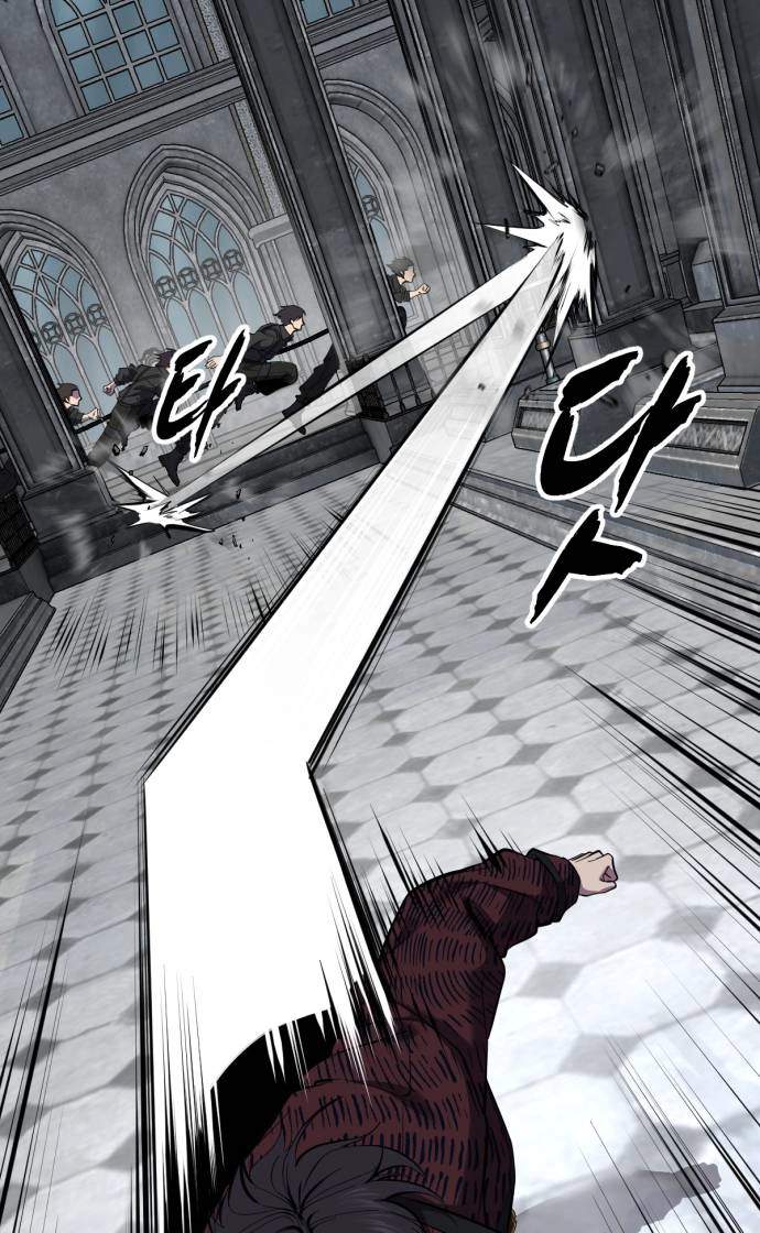 The Boy Of Death — Chapter 344 — page 75