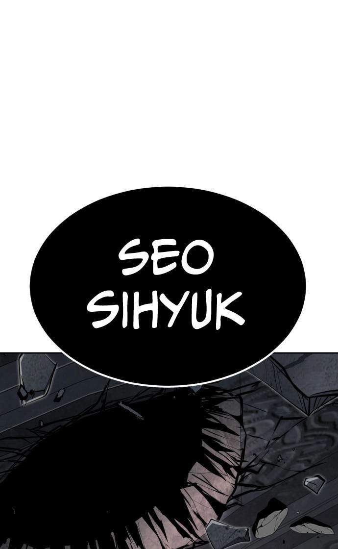 The Boy Of Death — Chapter 344 — page 79