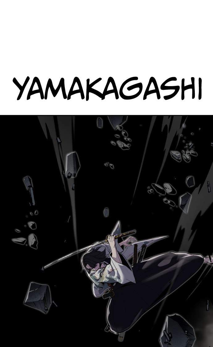 The Boy Of Death — Chapter 344 — page 82