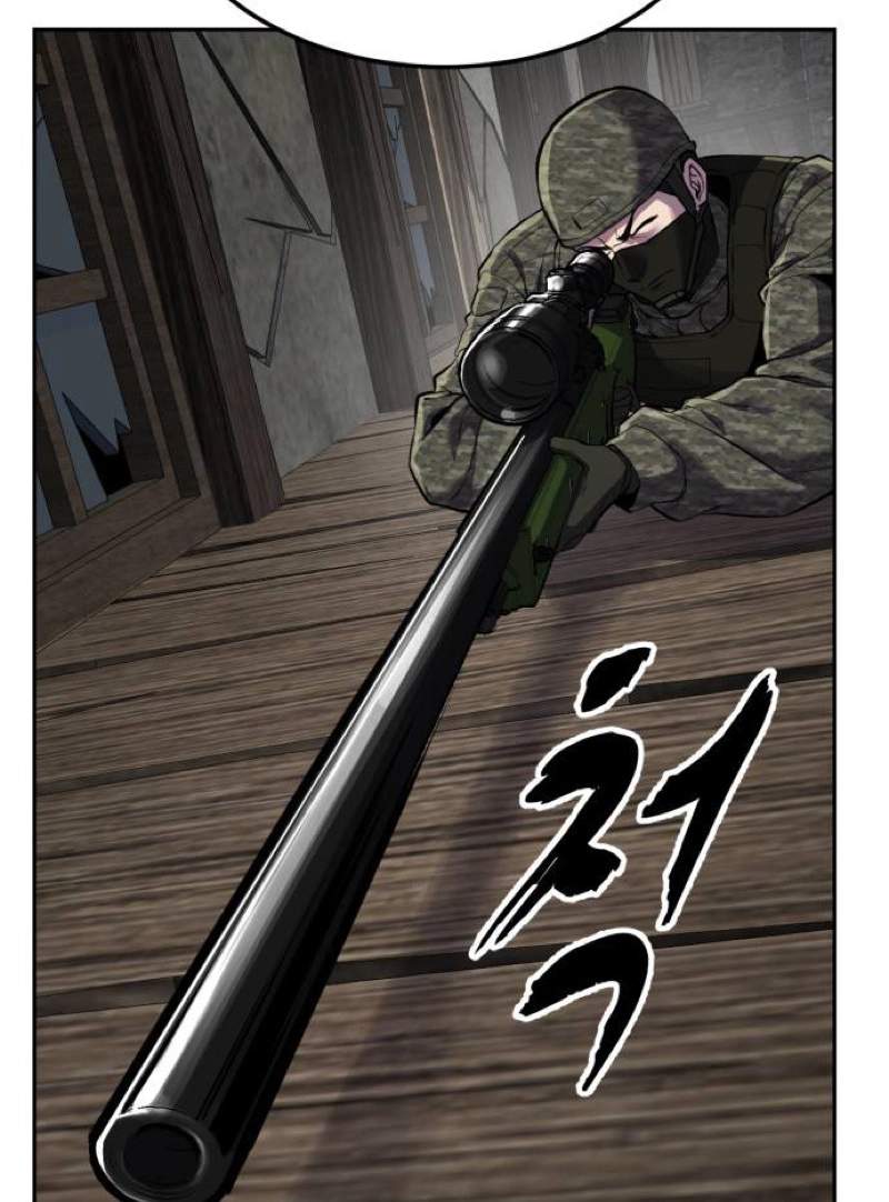 The Boy Of Death — Chapter 344 — page 108