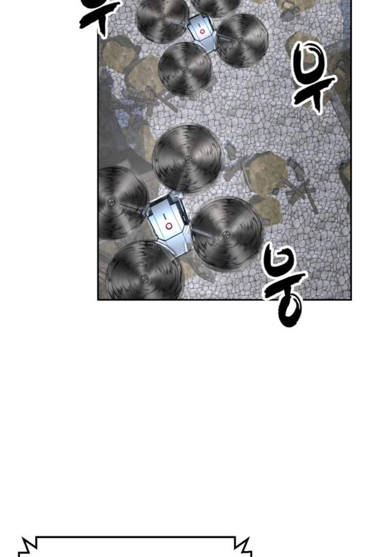 The Boy Of Death — Chapter 344 — page 132