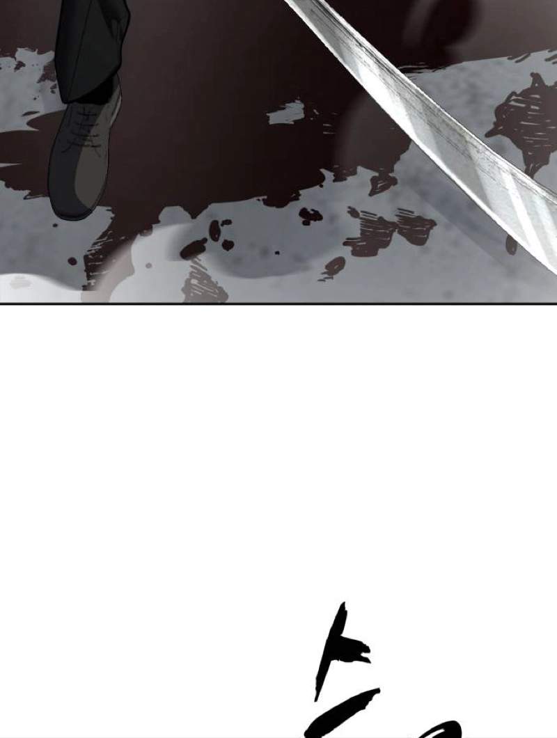 The Boy Of Death — Chapter 344 — page 152