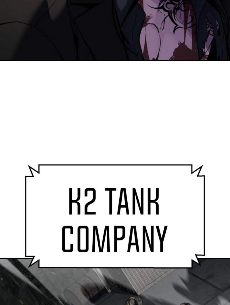 The Boy Of Death — Chapter 344 — page 160