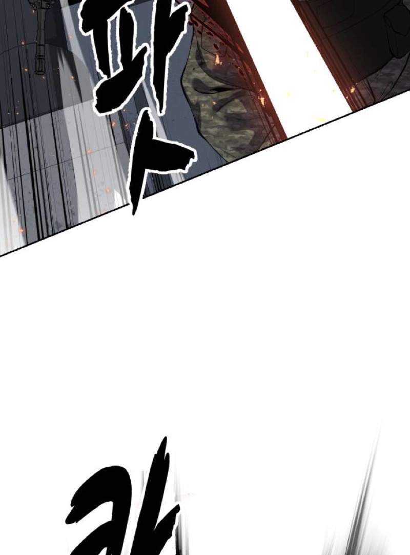 The Boy Of Death — Chapter 344 — page 167
