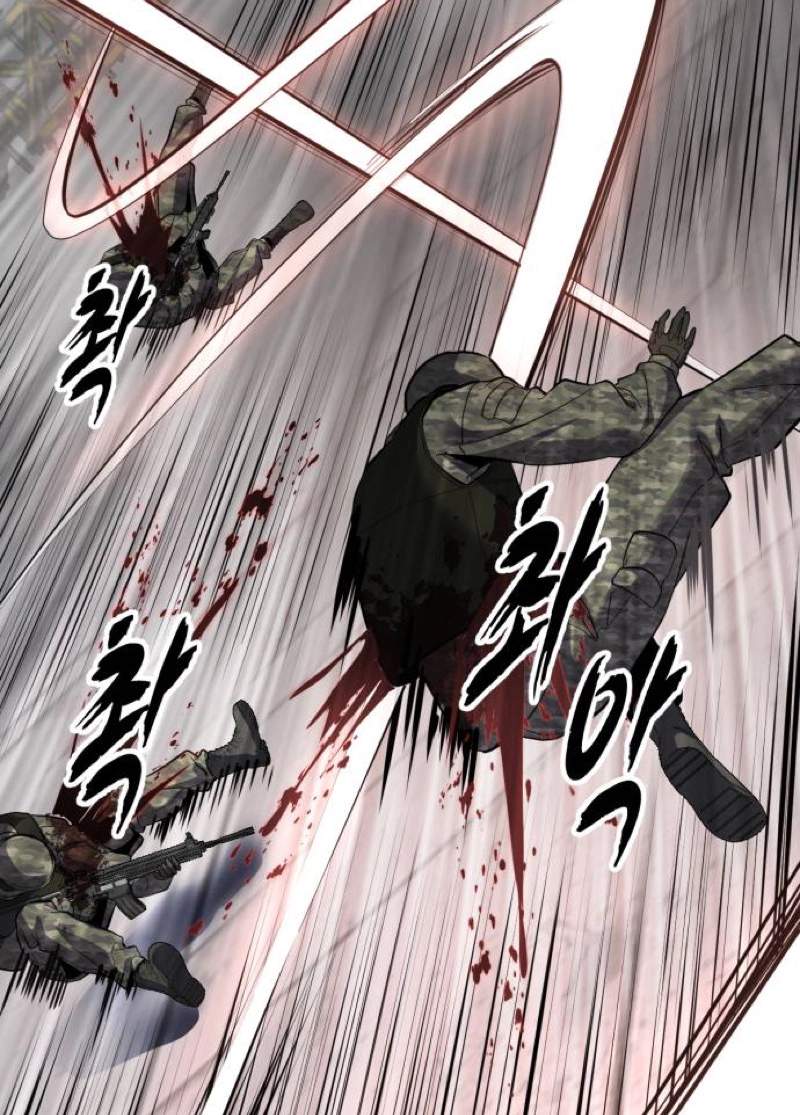 The Boy Of Death — Chapter 344 — page 177
