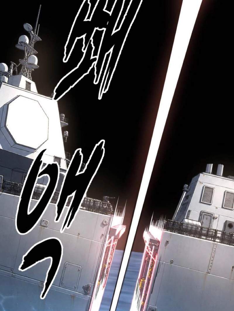 The Boy Of Death — Chapter 344 — page 192