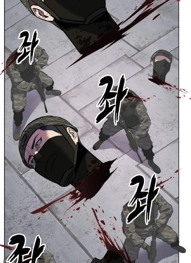 The Boy Of Death — Chapter 344 — page 202