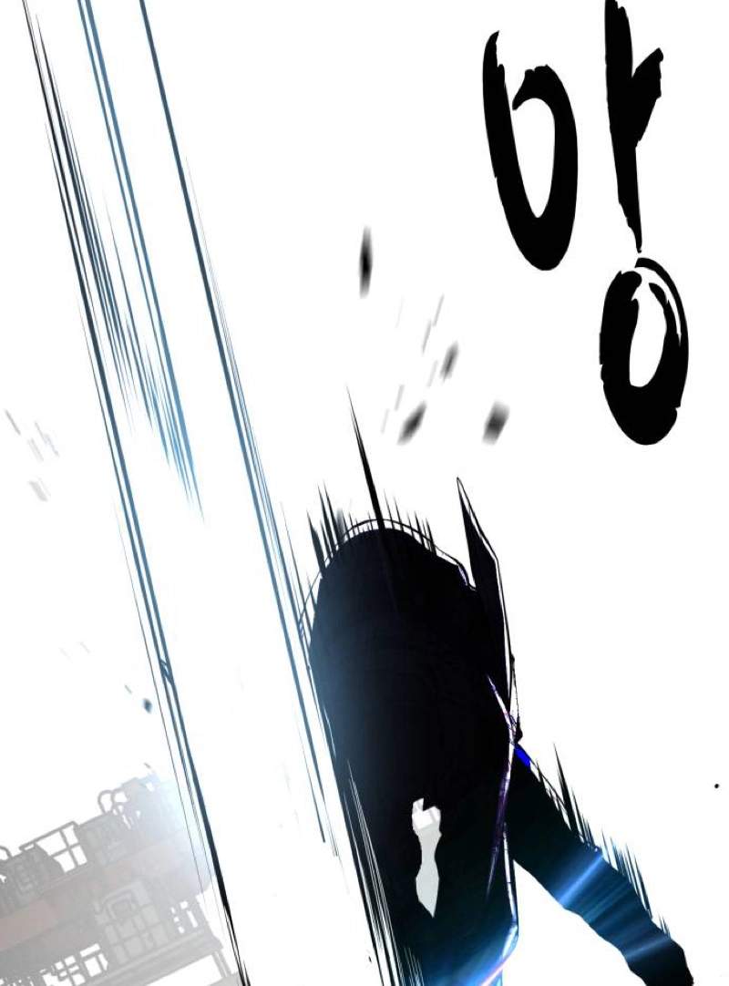 The Boy Of Death — Chapter 344 — page 212
