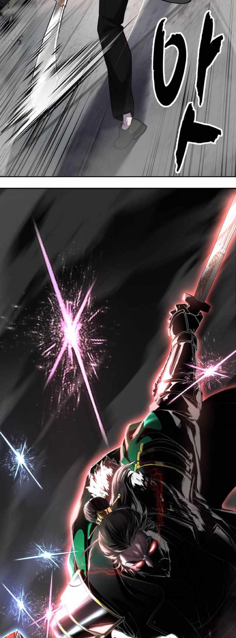 The Boy Of Death — Chapter 345 — page 8
