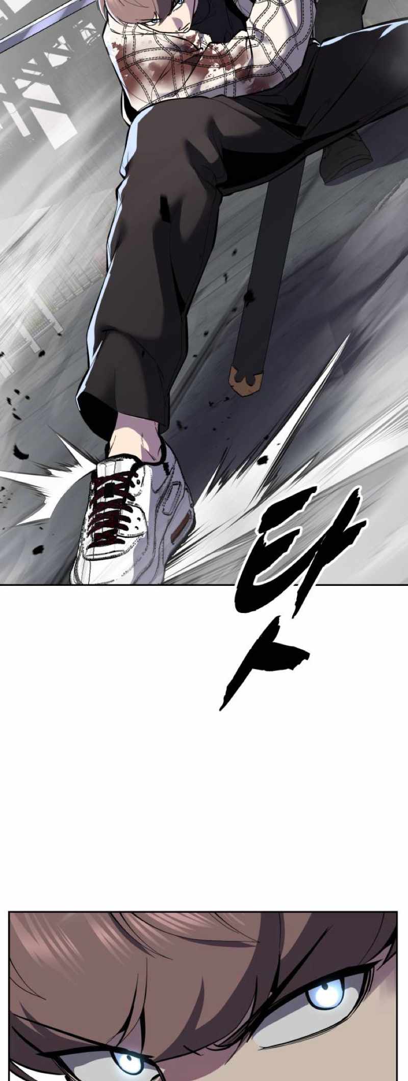 The Boy Of Death — Chapter 345 — page 40