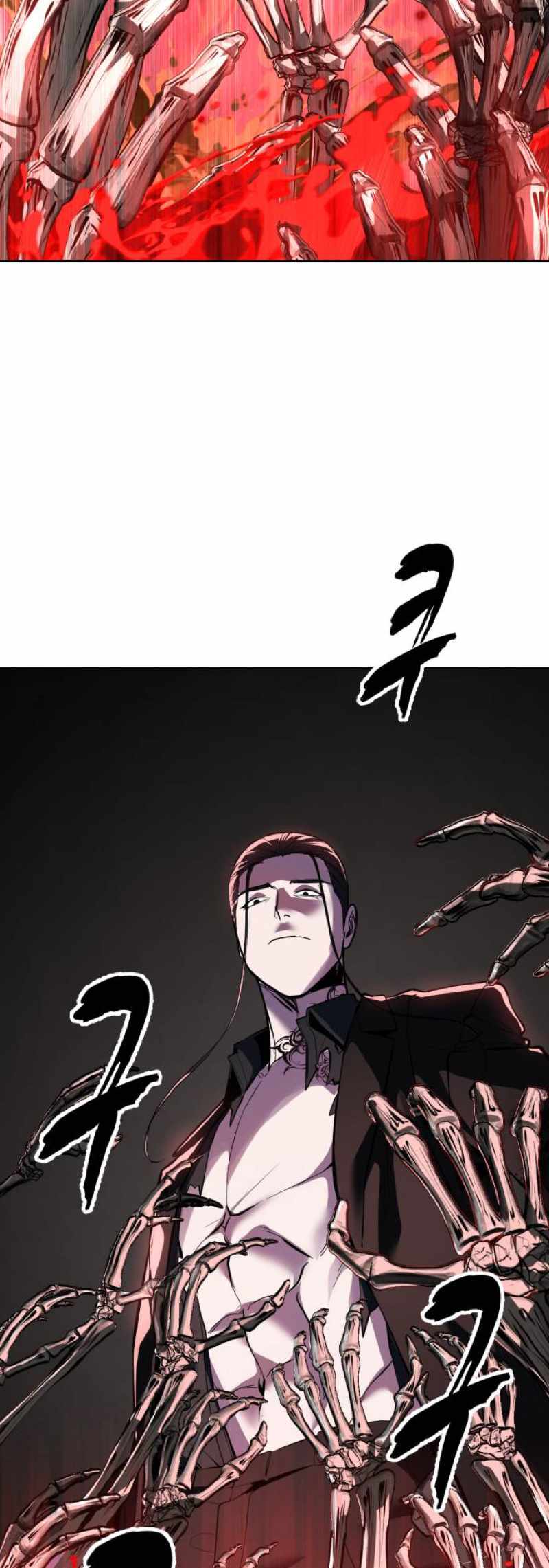 The Boy Of Death — Chapter 345 — page 43