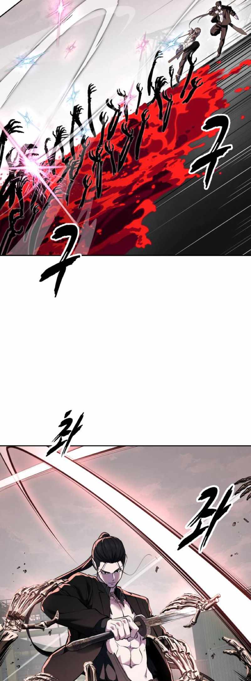 The Boy Of Death — Chapter 345 — page 47