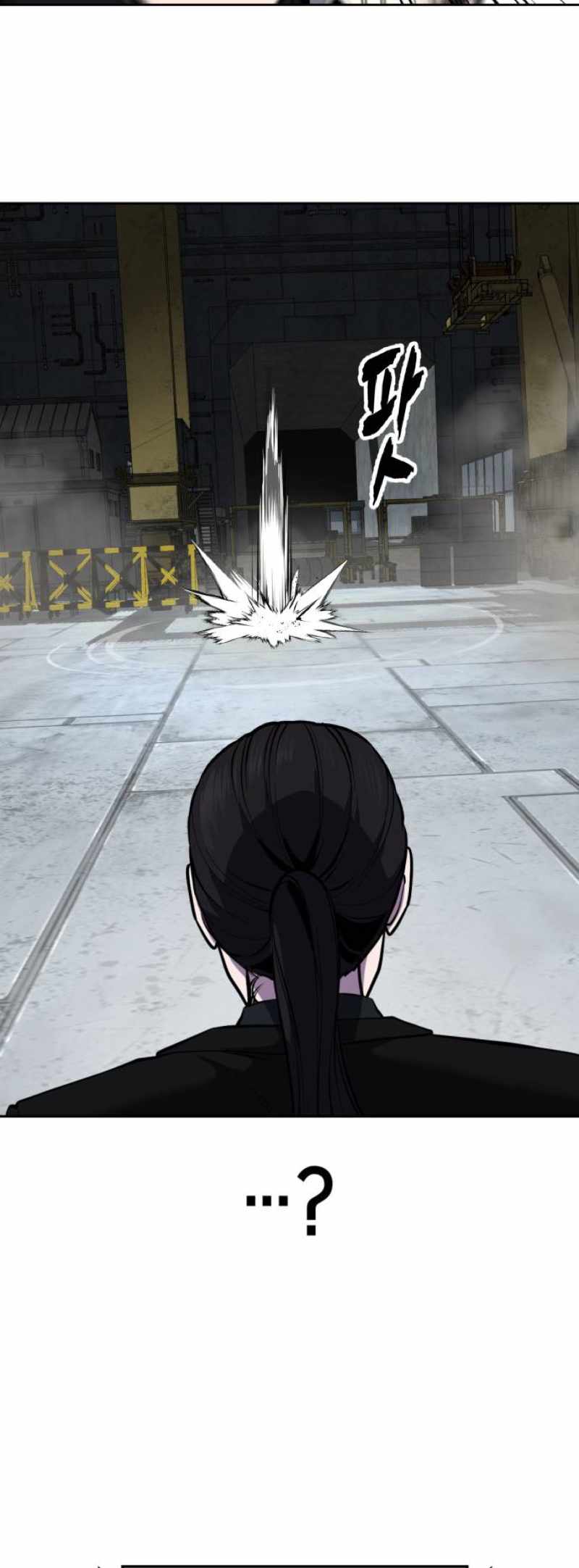 The Boy Of Death — Chapter 345 — page 49