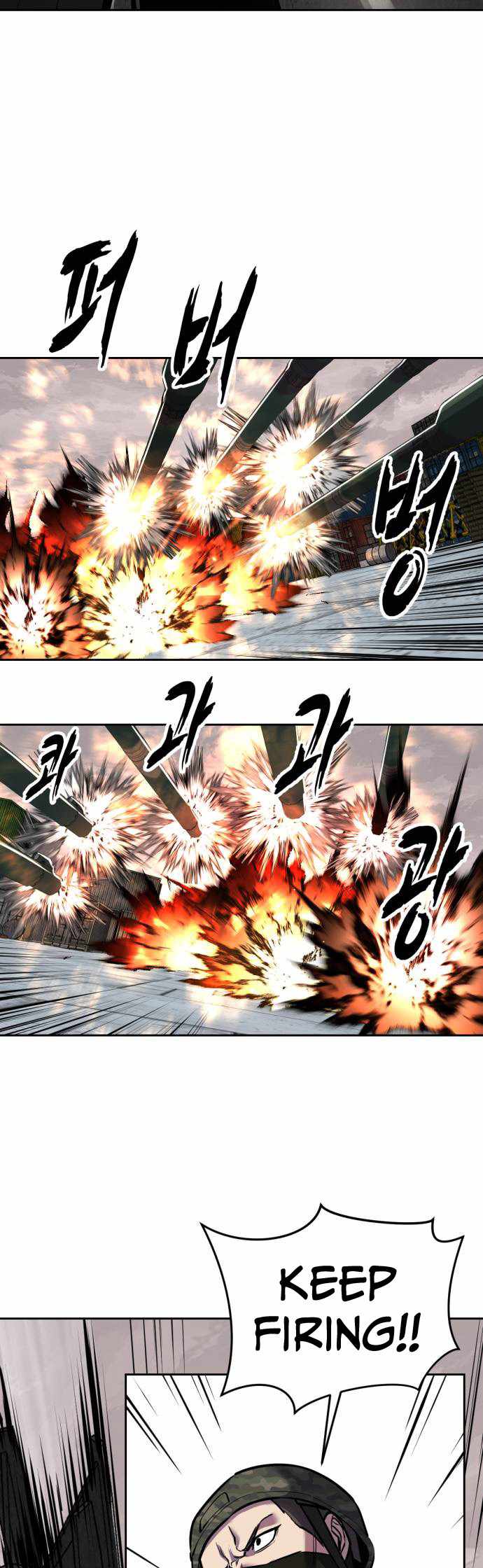 The Boy Of Death — Chapter 345 — page 56