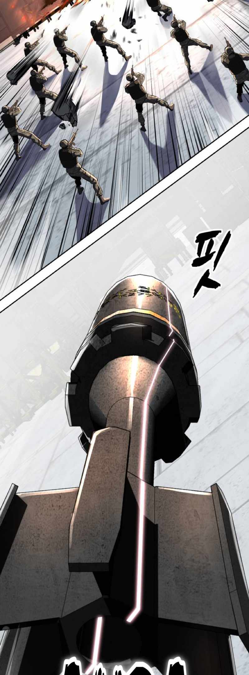 The Boy Of Death — Chapter 345 — page 58