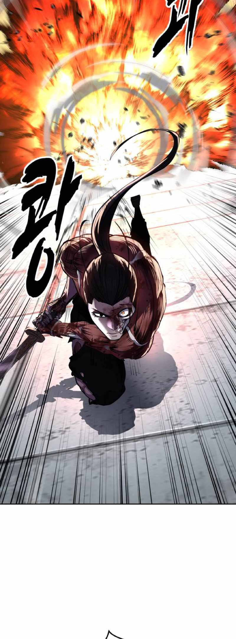 The Boy Of Death — Chapter 345 — page 63