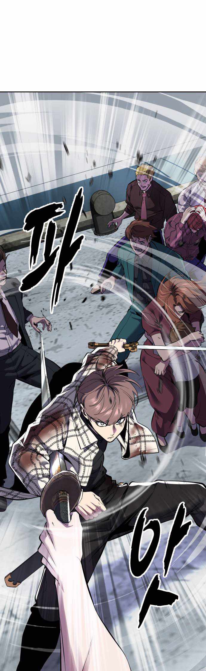 The Boy Of Death — Chapter 345 — page 66
