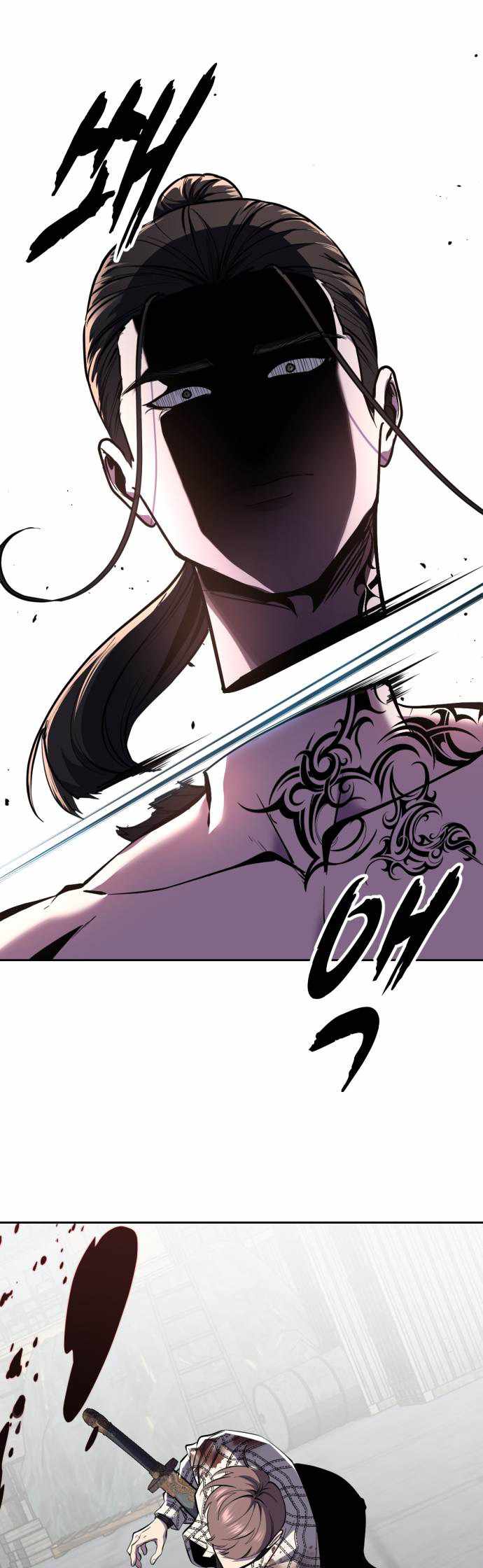 The Boy Of Death — Chapter 345 — page 69
