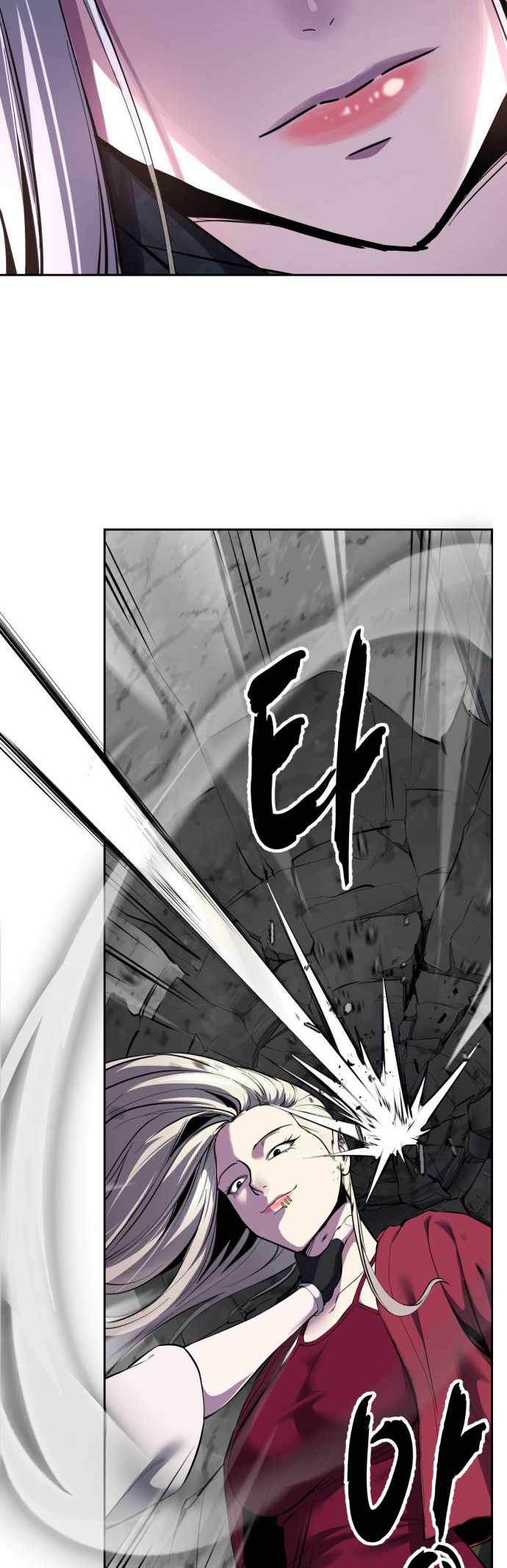 The Boy Of Death — Chapter 346 — page 19