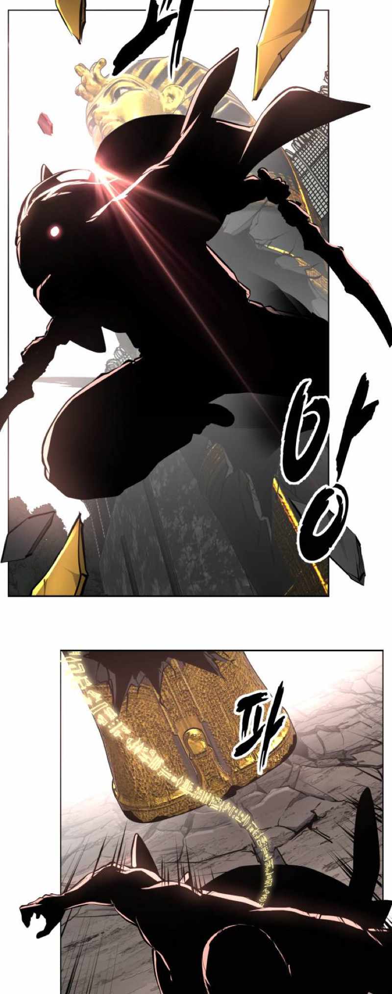 The Boy Of Death — Chapter 346 — page 27