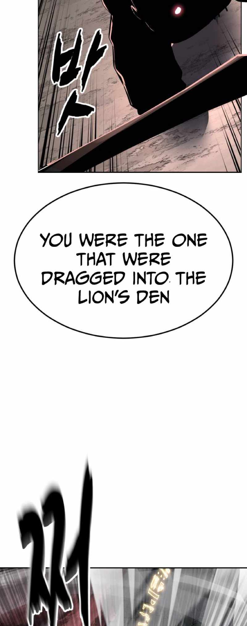 The Boy Of Death — Chapter 346 — page 28