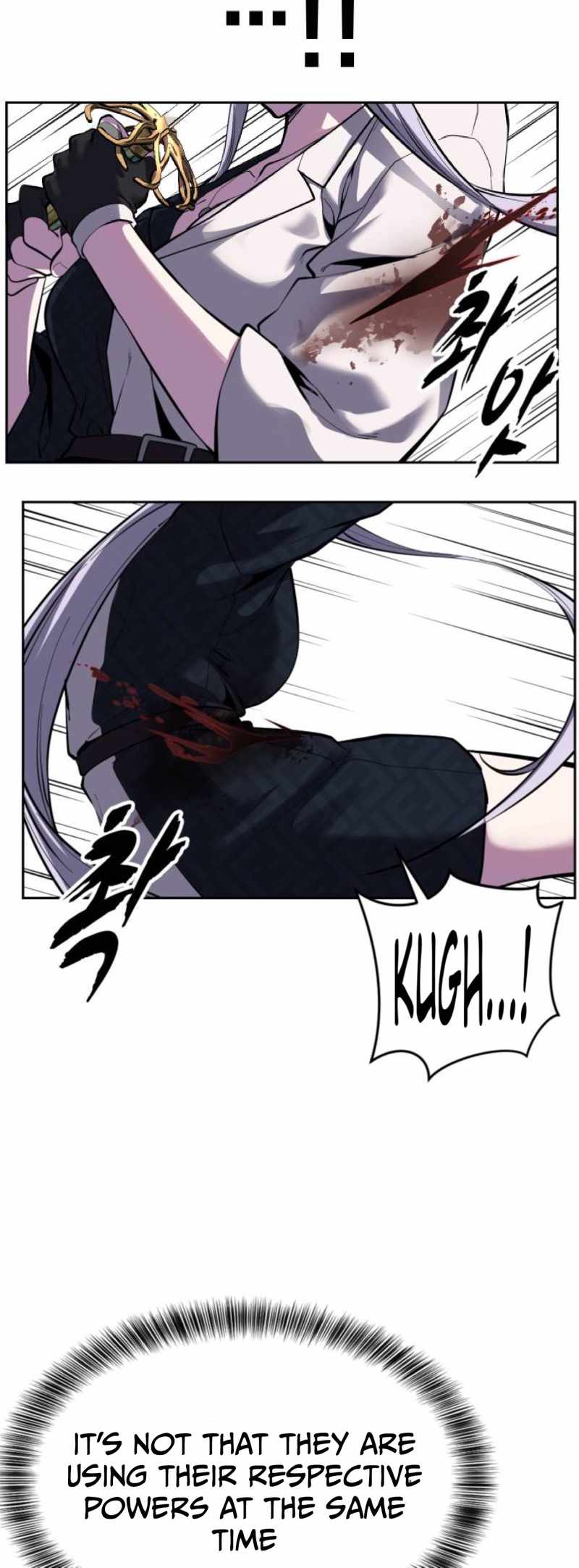 The Boy Of Death — Chapter 346 — page 49