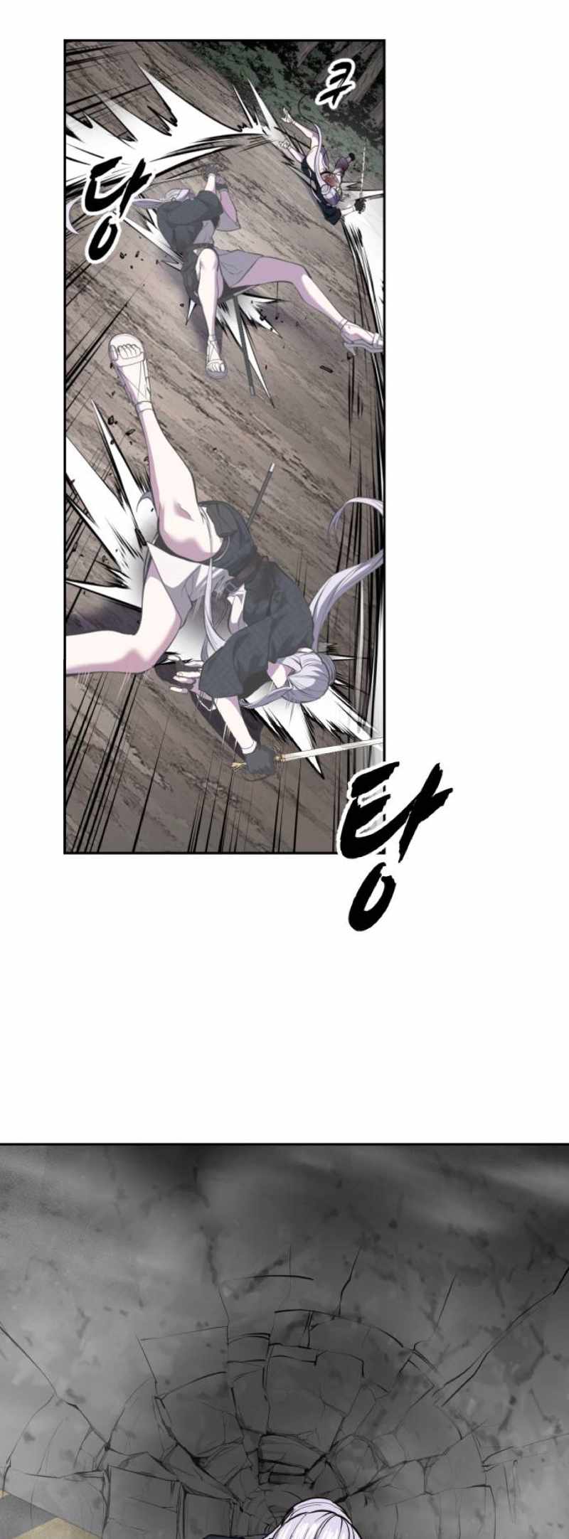 The Boy Of Death — Chapter 346 — page 58
