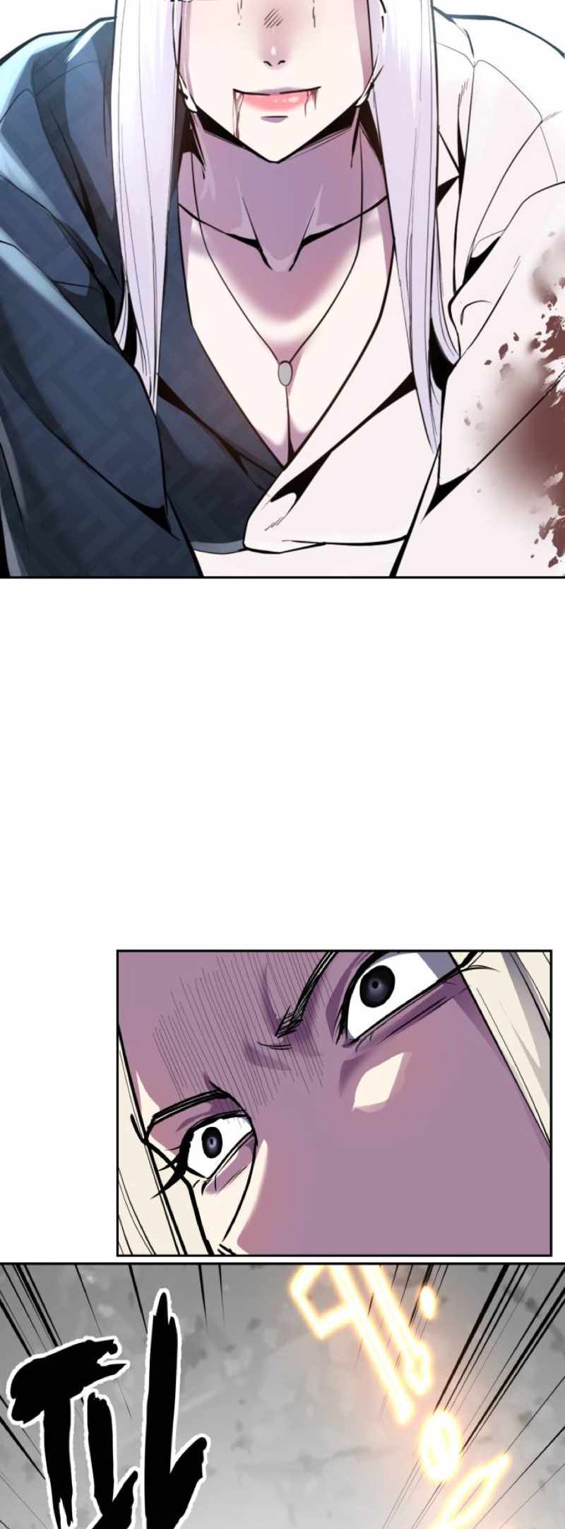 The Boy Of Death — Chapter 346 — page 83