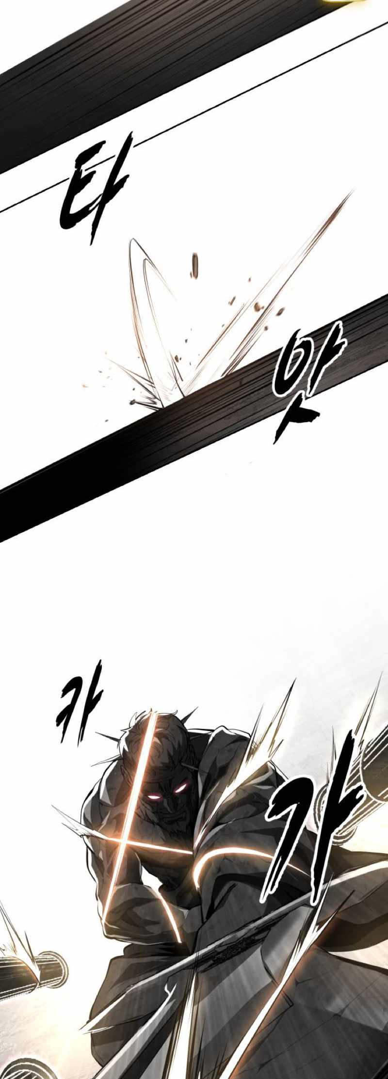 The Boy Of Death — Chapter 346 — page 105