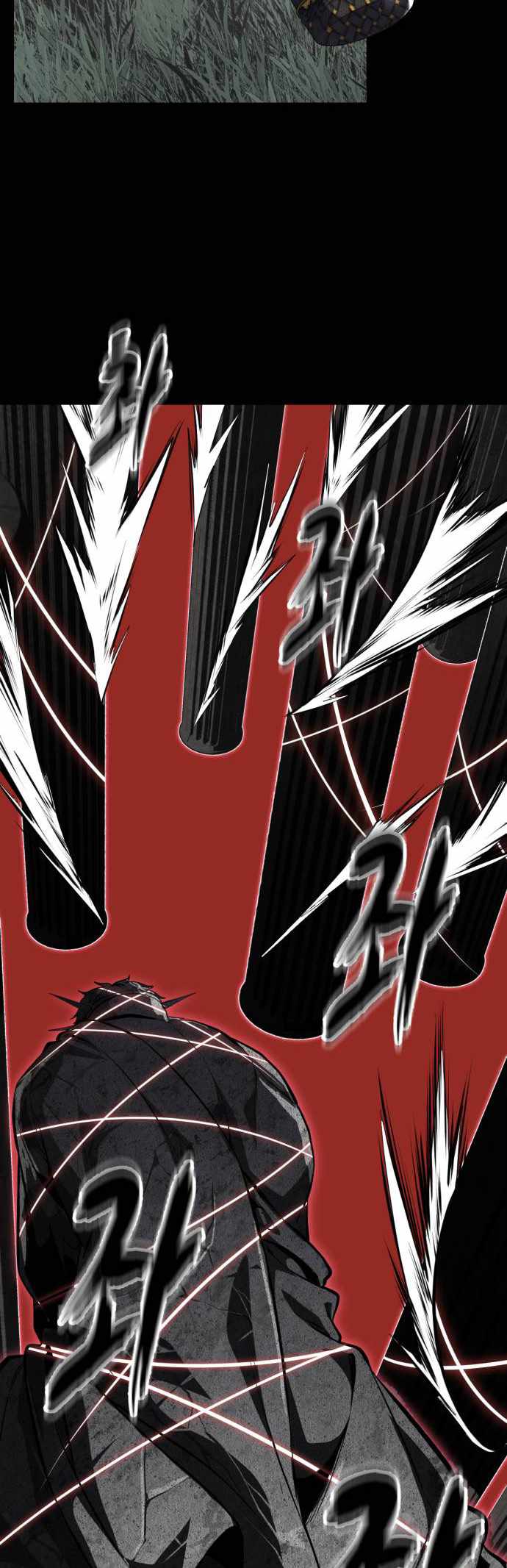 The Boy Of Death — Chapter 347 — page 10