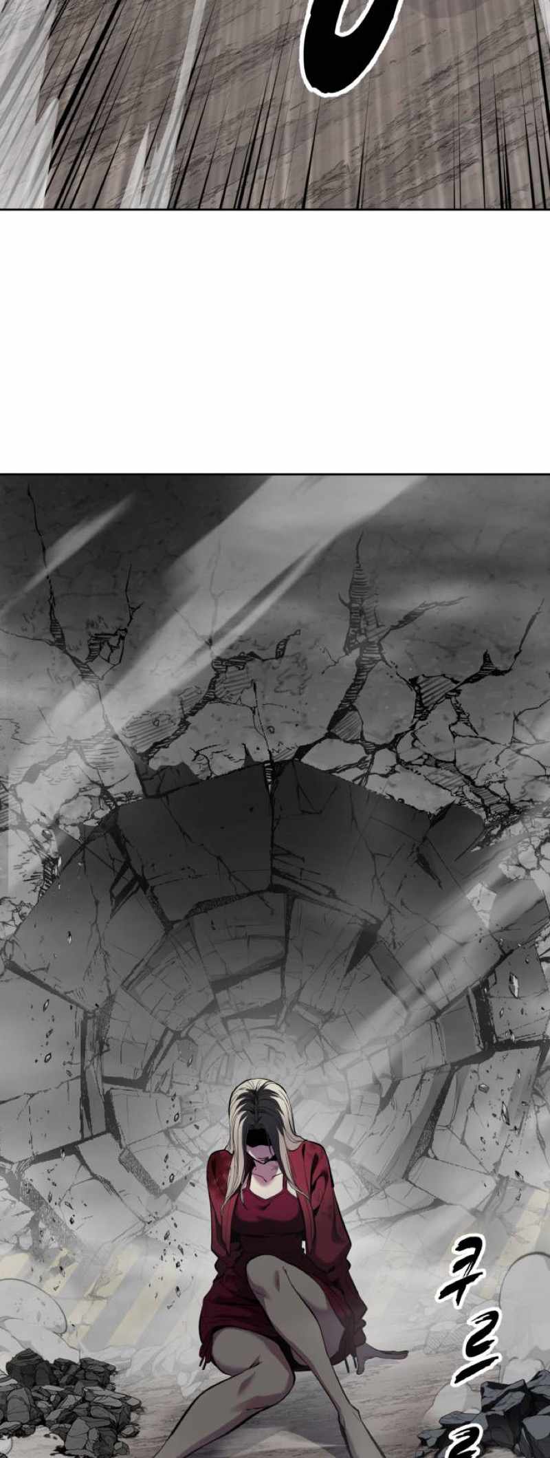 The Boy Of Death — Chapter 347 — page 33