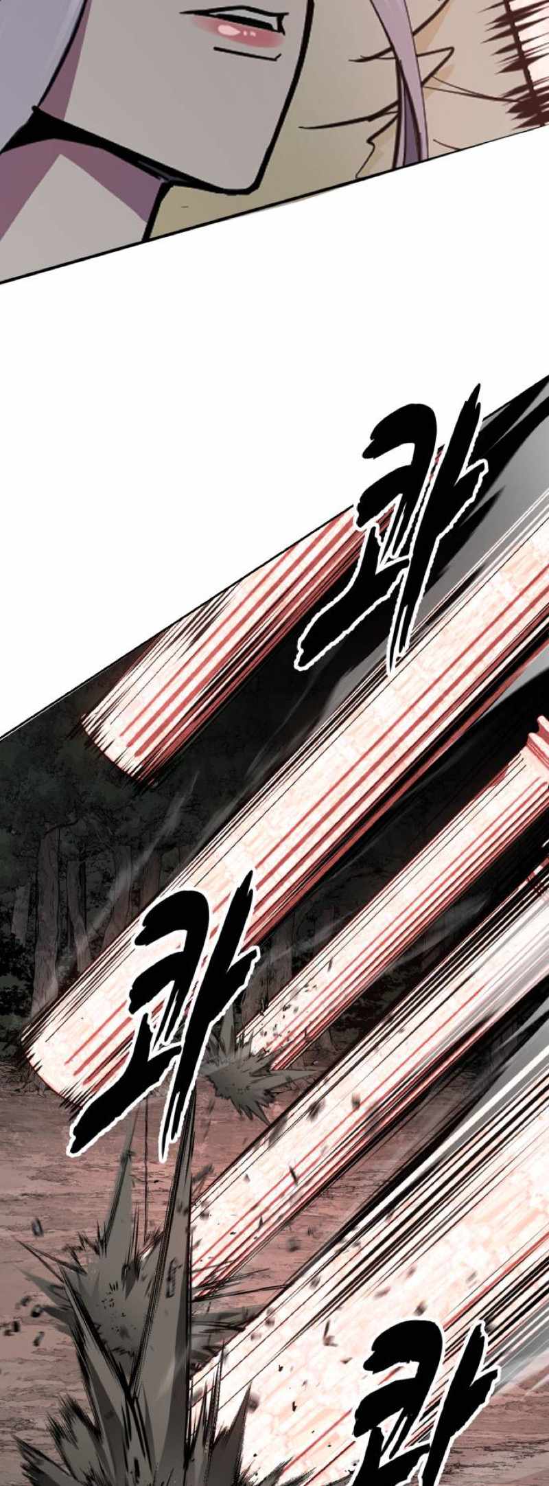 The Boy Of Death — Chapter 347 — page 65