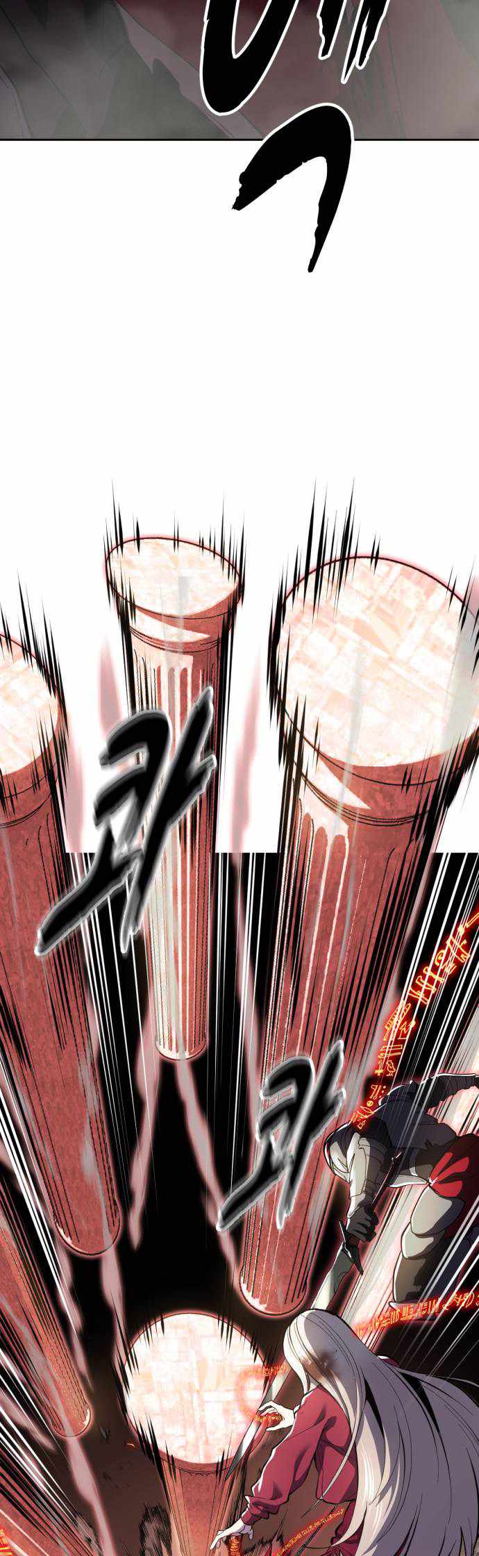 The Boy Of Death — Chapter 347 — page 69