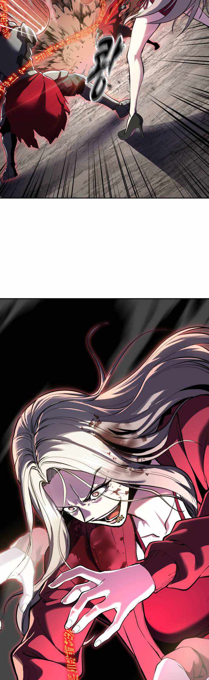 The Boy Of Death — Chapter 347 — page 70