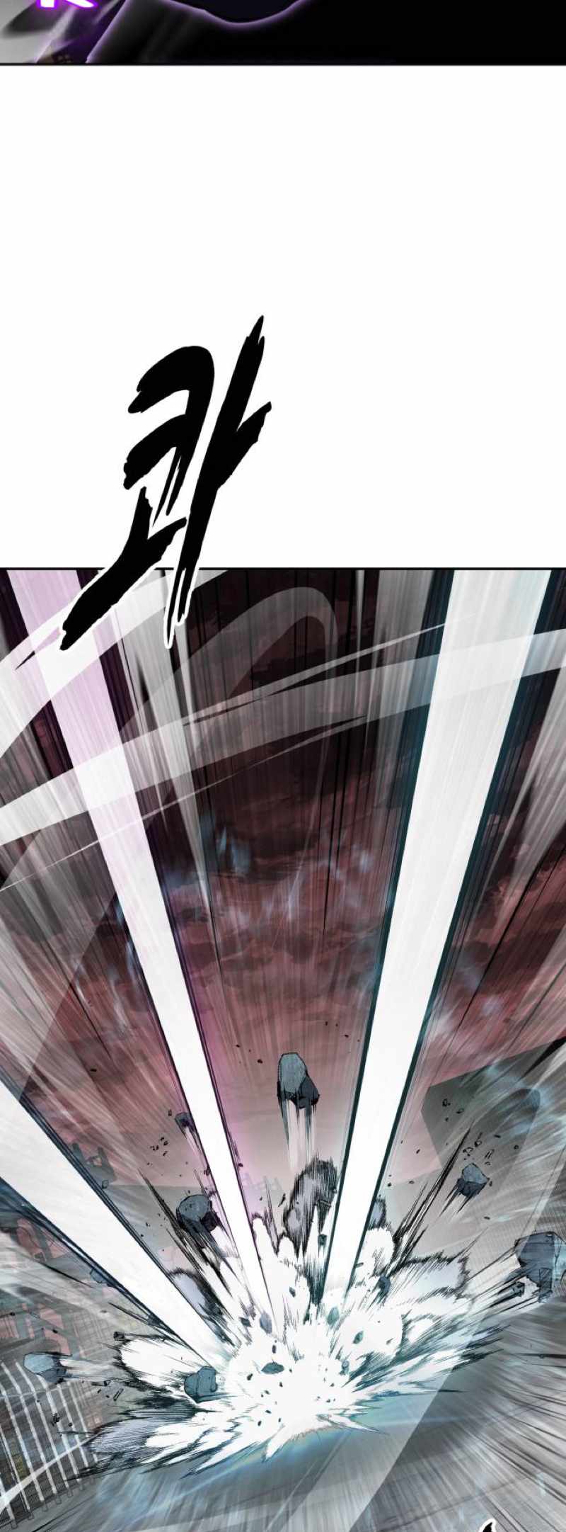 The Boy Of Death — Chapter 347 — page 91