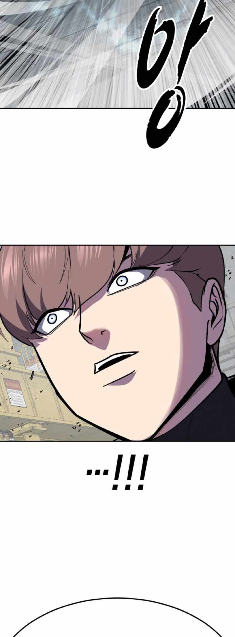 The Boy Of Death — Chapter 347 — page 92
